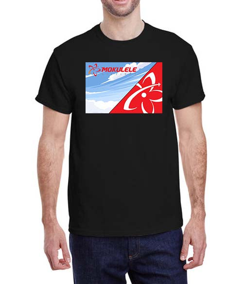 Mokulele Airlines Livery T-Shirt